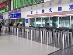 -凯旋公路客运站