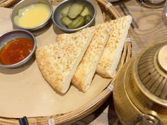 -那时新疆·若羌(经纬汇店)
