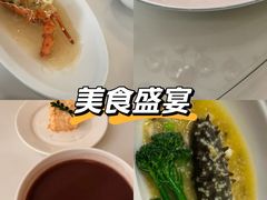 -阿一鲍鱼·20年匠心传承(天河北旗舰店)
