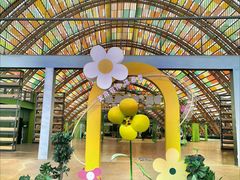 -中国天府农业博览园