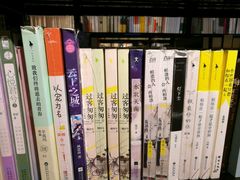 -西西弗书店&矢量咖啡(万象城店)