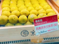 -京天红酒家(虎坊路店)