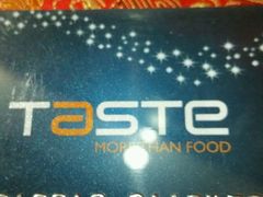 -TASTE(南海万科广场店)