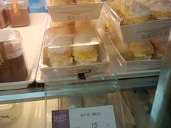 -凯司令西点房(虹桥路站店)