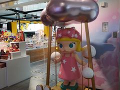 -泡泡玛特POPMART(崇文门国瑞城店)
