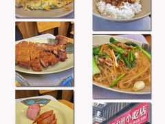 -圆宝台湾小吃(迎津街店)