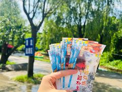 -怀北漂流