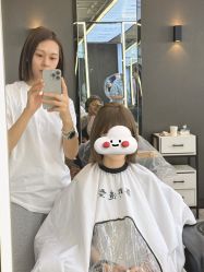 -藤野造型烫发染发