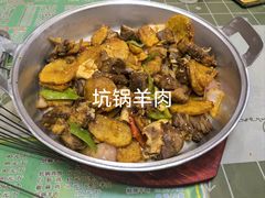 -尕胡才炕锅烤羊肉馆(八一路店)