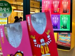 -麦当劳(鼓楼店)