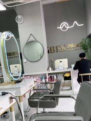 -伊本造型·烫发染发假发补发