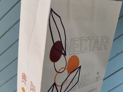 -Nectar One Cafe(勇烈路n1店)