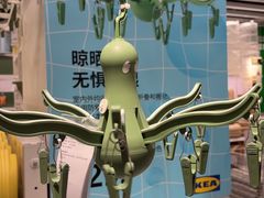 -宜家家居(高新商场店)