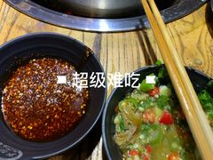 -顺德芦塘冬瓜盅·火锅烧烤(启东店)