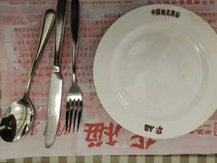 -华梅西餐厅(哈尔滨中央大街店)