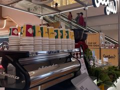 -Seesaw Coffee(上海虹桥天地店)