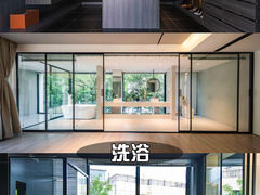 -影居starhoho·泳池别墅轰趴馆·天璇
