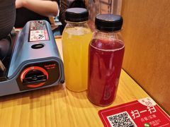 -京和风食堂·定食寿喜锅(保利樾广场店)