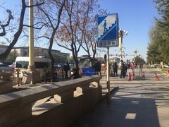 -中央广播电视总台(光华路办公区)