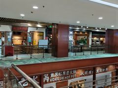 -浦东食品城(华诚大厦店)
