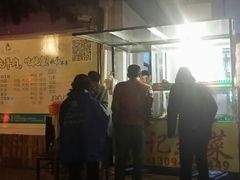 android_upload_pic-吴记羊肉龙虾馆(百盛家园店)