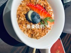-福院