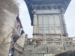 -武当山风景区