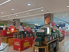 -世纪联华超市(江城店)