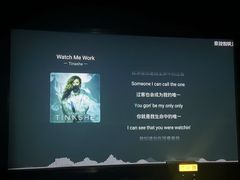 -索拉古贝(义乌北苑店)