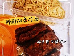 -玉华饮食店(茅台路店)
