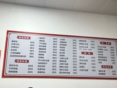 -吉味馆(柠溪店)