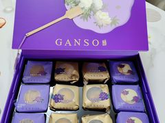 -元祖食品GANSO(常州新北区店)