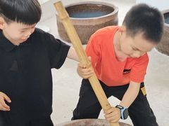 -中国宣纸文化园