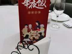 -旺顺阁海鲜广场(亚运村店)