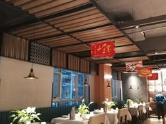 大堂-大鸭梨烤鸭(枣园店)