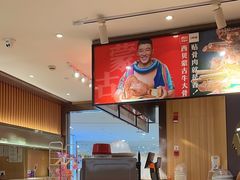 -西贝(宁波天一国购店)