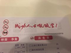 -大哥餐厅(西城花园店)