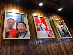 门面-盛世盐帮·自贡特色(总店)