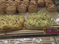 -味多美蛋糕(阜成门店)