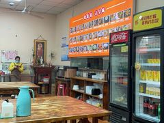 -吃吃看·闽南古早味(美食街店)