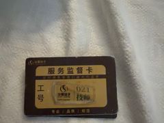 -华夏良子·足道SPA艾灸(图书大厦店)