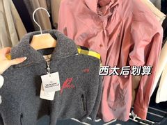 -上海波特曼丽思卡尔顿酒店