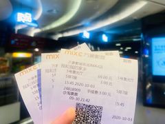 -万象影城(深圳布吉万象汇IMAX店)