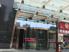 -海底捞火锅(高科广场店)