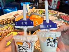 -琥珀川糟粕醋火锅(慈云寺店)