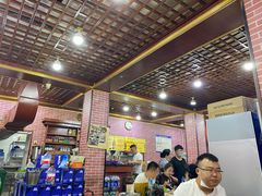 大堂-平山城鑫烧烤(建国楼店)