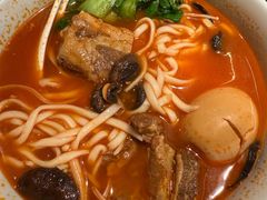 茄汁猪软骨汤面-王繁星面馆(西安熙地港店)