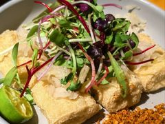 蘸水包浆豆腐-SHAN山(前滩太古里店)