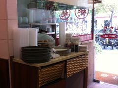 iphone_upload_pic-甜蜜蜜港式茶餐厅(虹梅店)