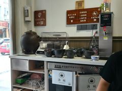 -梅溪·小伙子干挑面(安吉总店)